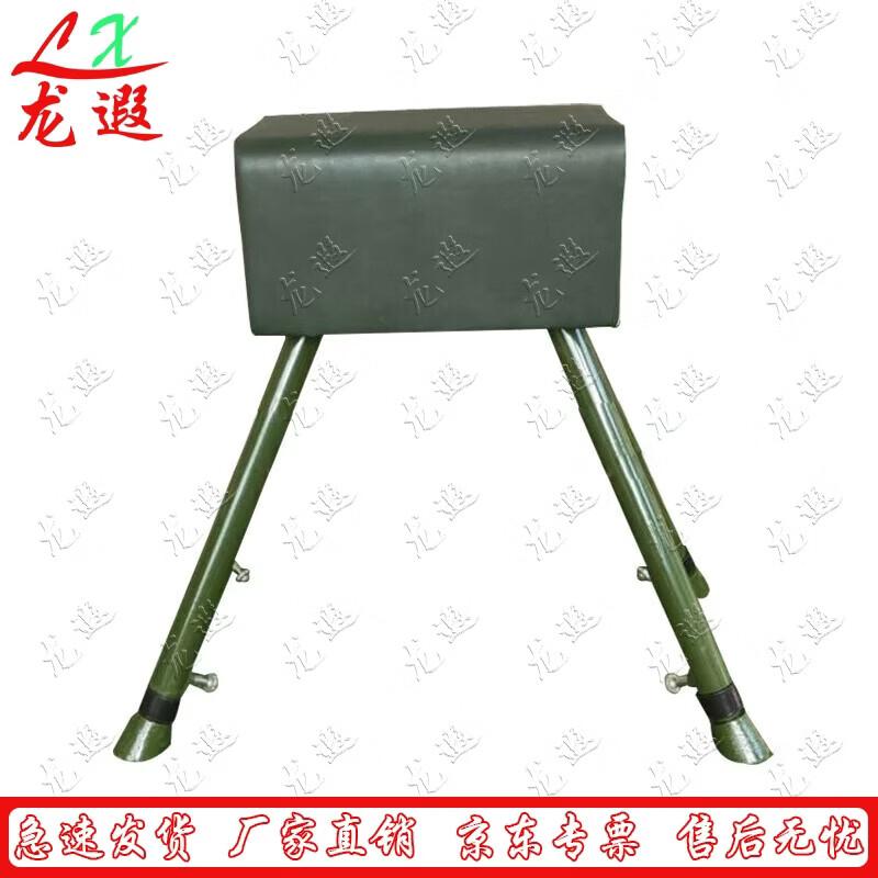 Оборудование для прыжков в длину и легкой атлетики Longxia