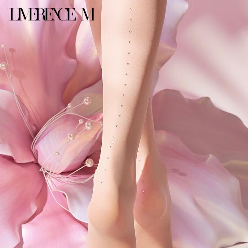 Laimi Runsi Блестящие колготки-ромбы бесшовные