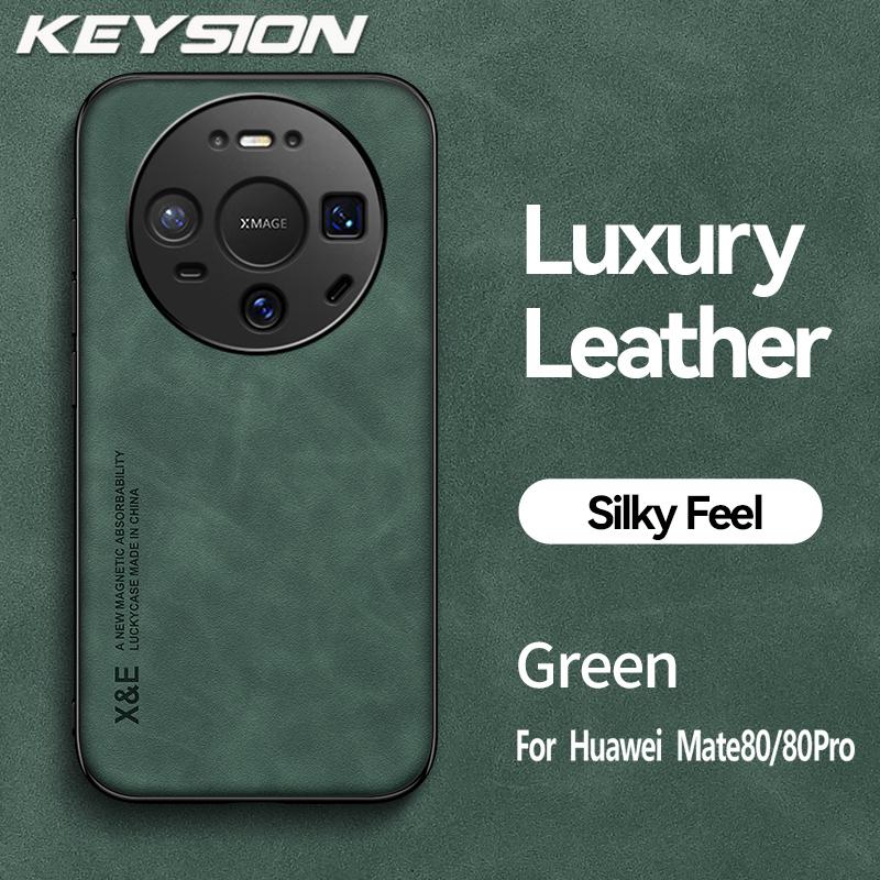 KEYSION Роскошный ретро-чехол из ПУ-кожи для Huawei Mate 80 Pro Мягкий силикон+ПК Ударопрочная задняя крышка телефона для Huawei Mate 80 Pro