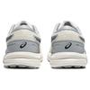 Asics Gel-Contend 7 Удобные Универсальные Тканевые Прочные Дышащие Кроссовки с Низким Верхом для Бега Женские кроссовки Серый Белый 1012B540-102