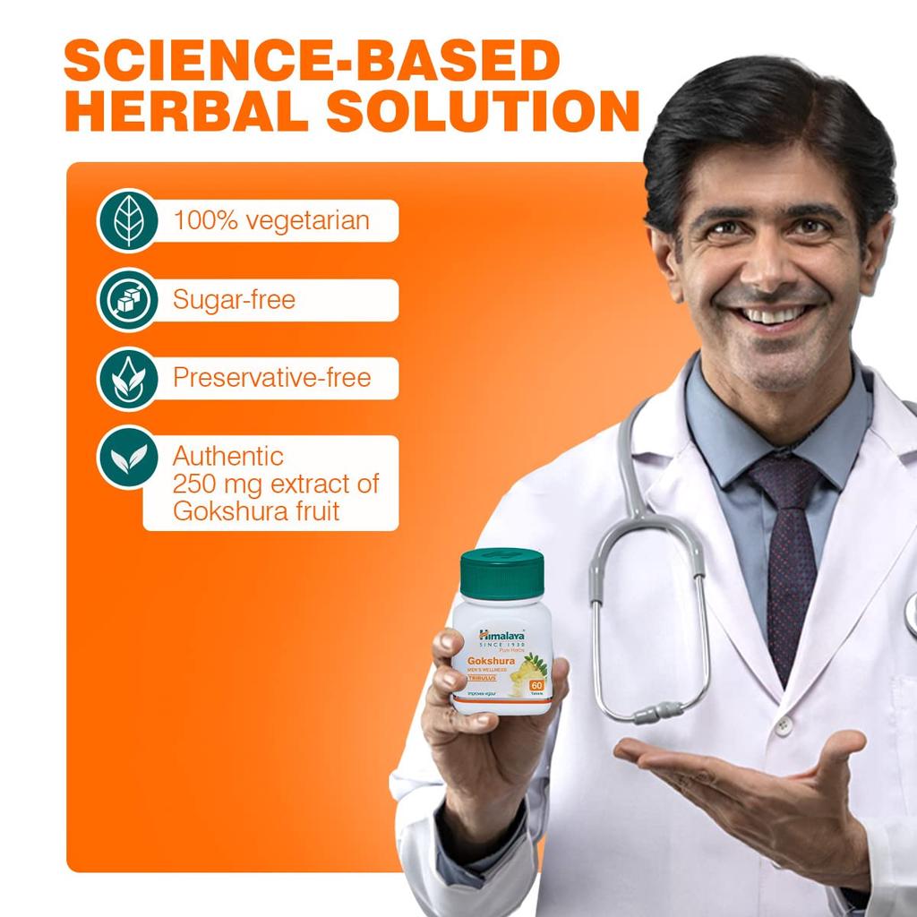 Himalaya Растения Гокшура 60 таблеток для поддержки выносливости, драйва и жизненной силы с 250 мг растительного экстракта