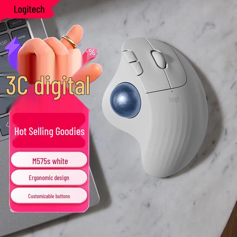 Logitech Беспроводная мышь-трекбол ERGO M575 S