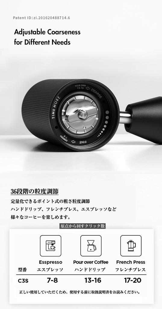 TIMEMORE Kuriko C3S Ручная кофемолка для кофе Ручная кофемолка для кофе из нержавеющей стали Регулируемая Легко Алмаз для Домашнего Использования Кофемолка, Ступка, Грубость, Чистка,