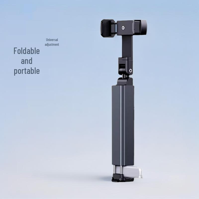 Портативный вращающийся многофункциональный держатель для телефона для путешествий и прямых трансляций