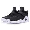 Nike Kwazi Black 844839-002