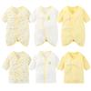 Комплект нижнего белья для новорожденных Litchii Guusii, короткое детское нижнее белье с открытыми плечами, симпатичное желтое нижнее белье, 6, Нижнее белье, Нижнее белье, 100% хлопок,