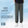 Jeanswest Men's Ice Silk Cool-Feel Quick-Dry Jogger Pants