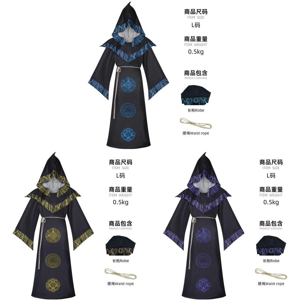 Fantasy Wizard Robe Cosplay Costume For Halloween And Stage Performances In Polyester Material