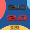 ABBR1 3D Premium 2.0 car Fender trunk Bonnet Decal Emblem Badge Sticker Accessories