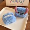 Cute plush Sdie Stuy AirPods Pro 1 Apple Bluetooth earphone case 1/1 Generation cartoon protective case is compatible