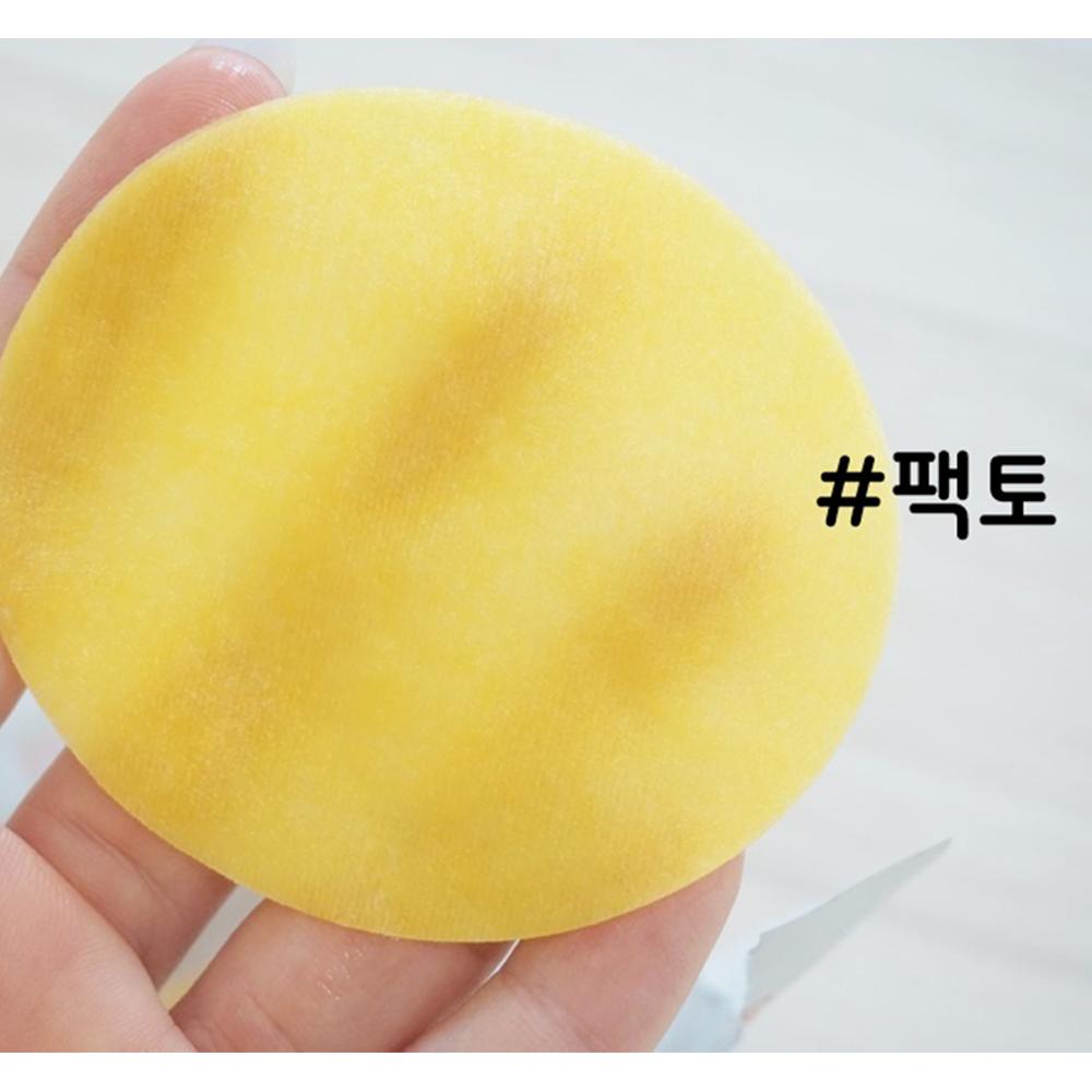 10pack_[INNISFREE] Vitamin C Green Tea Enzyme Brightening Pad (1 Pack / 2 Pads) Sample