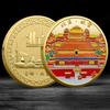 Commemorative medals for Beijing tourist attractions, Forbidden City, Great Wall, Yuanmingyuan, Temple of Heaven, color printed commemorative coins