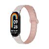 Совместимый магнитный силиконовый ремешок-заменитель с NFC для Huawei Band 7/8/9/10