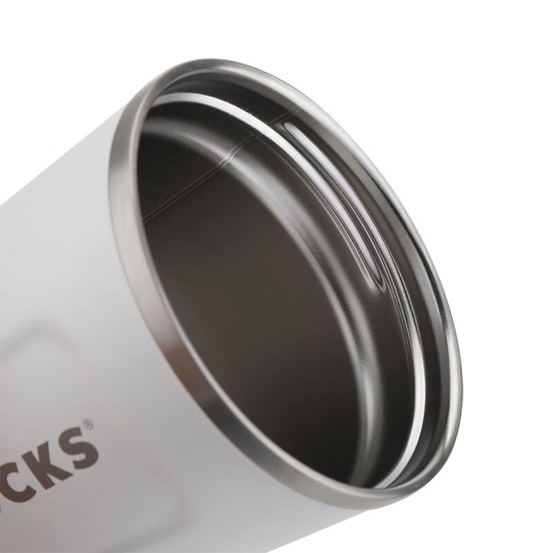 Starbucks Classic Pearl White Travel Mug