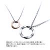 [Petit Jewel YU-NA] Парные ожерелья, Набор из 2 шт., Нержавеющая сталь 316L, Мужское и Женское, Подарок для пары, На годовщину, На Рождество, Скрученное двойное кольцо
