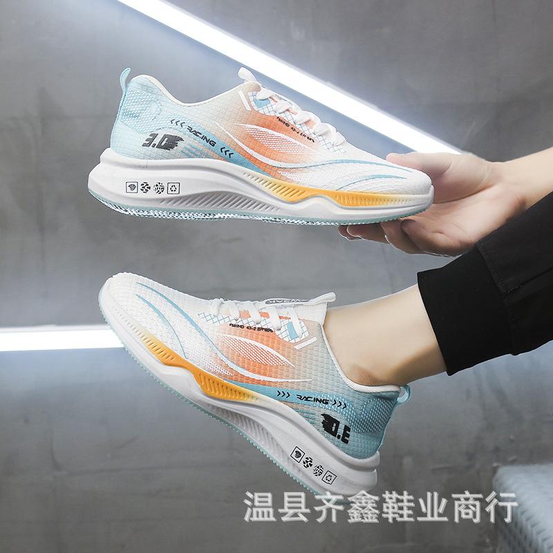 Новая трендовая мужская обувь повседневная универсальная мягкая подошва весна и лето ультралегкая спортивная дышащая обувь для бега для учеников средней школы