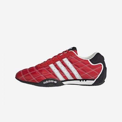 Adiracer Lo Jp7013