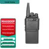 Аналоговая рация Fanteng Max800P (Китайская версия)