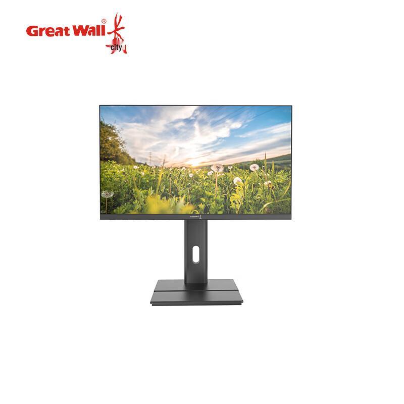 Great Wall JiaXiang A80H3 All-in-One PC (CN version)