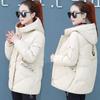 Зимняя женская короткая стеганая куртка, женская мода, корейский стиль, хлебное пальто, тонкая стеганая куртка