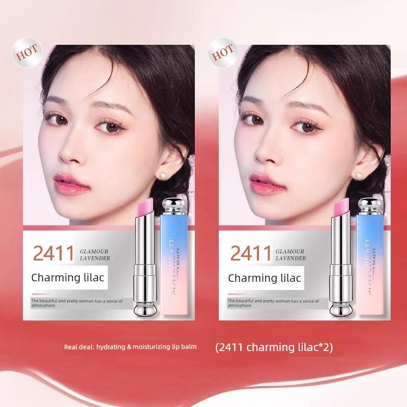 Color-Changing Lip Balm for Women, Hydrating and Moisturizing Lip Balm, Non-Fading, Non-Stick Cup Lipstick, Lip Gloss Flagship Store Genuine Product
