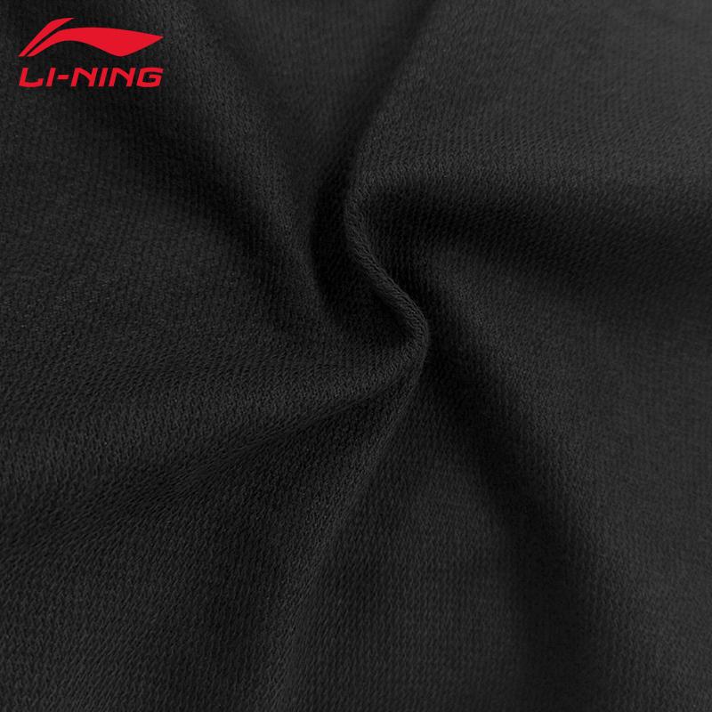 Li Ning Бег Фитнес Весна Осень Мода Простые Спортивный Стиль Жизни Серия Универсальные Повседневные Брюки Мужские низ AKXXC03-1