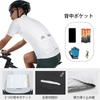 [Santic] Men's Short-Sleeve Cycling Jersey - Cycling Wear, Bicycle, Road Bike, Summer, Sweat-Wicking, Quick-Drying, Breathable, Elastic (White, 2XL)
