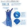 [Amazon.co.jp Exclusive] REEF TOURER Lightweight and Compact Snorkeling Fins with Adjustable Straps, Fits Over Water Shoes, Blue, Small (RF0106P)