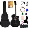 Акустическая гитара для начинающих 38 Вводная практика Гитара Вводная практика Народная классика Простые инструкции Включены Набор Набор, дюйм, гитара,