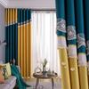 Curtain Shading Waterproof Antifouling Thickened Living Room Balcony Bedroom Full Shading Thermal Insulation and Sunscreen Curtains Rod