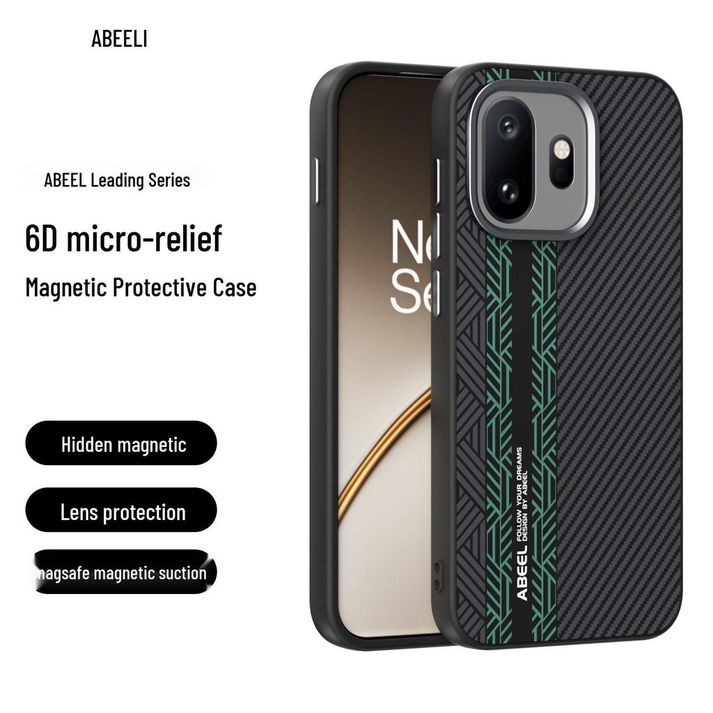 Магнитный чехол для телефона OnePlus Ace6: Беспроводная зарядка, Защита от падений, Мягкий чехол для OnePlus 15
