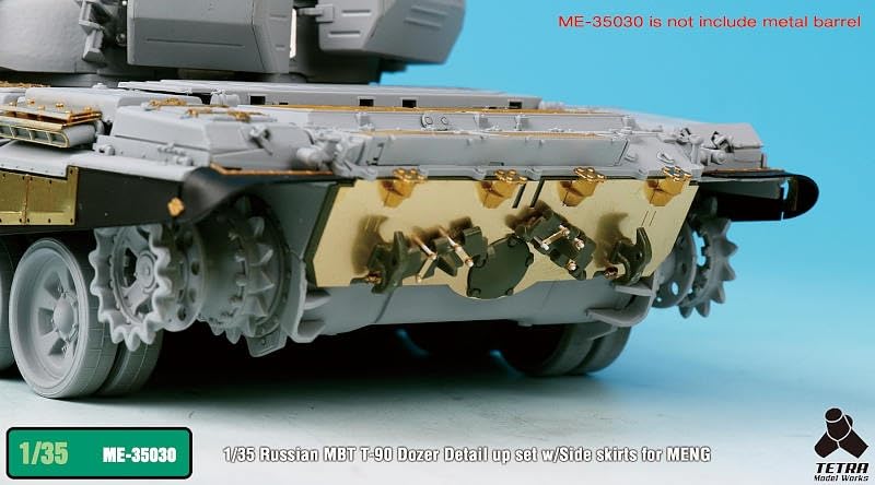 Tetra Model масштаб ME Серия Российский танк с бульдозерным отвалом и бортовыми экранами Пластиковые детали для модели ME3530 1/35 Т-90 (МУЖЧИНЫ)