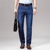 Thin Stretch Jeans, Loose and Soft Business Men's Summer Pants