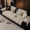 2025 New Four Seasons Universal Light Luxury Advanced Sense Sofa Cushion Chenille Sofa Cushion Soft Anti-Slip Cover Cover Cloth