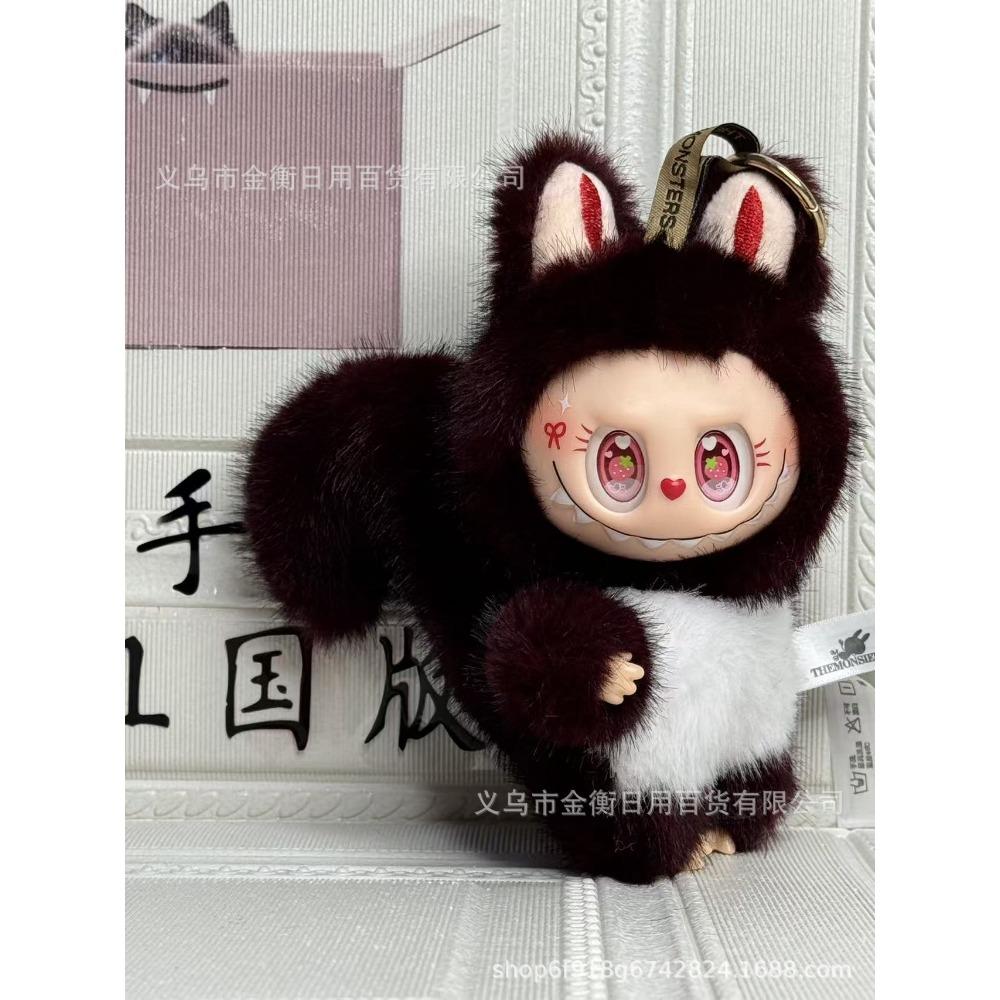 Change Baby Series Winter Bag High Quality Doll Doll Plush Doll