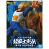 Dragon Ball Super Хроники Супер Воинов Глава Вечный Супер Саян Веджета 1 Соперник,