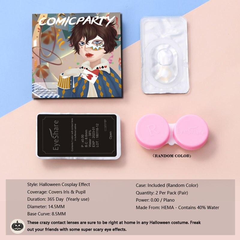 Eyeshare Цветные контактные линзы для глаз Аниме Косплей Цветные линзы Сине-зеленые линзы для зрачков Контактные линзы Красота макияжа