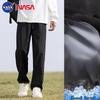 NASA NOAH Men's Ice Silk Quick-Dry Casual Sports Pants