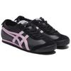 PATOU X Onitsuka Tiger Mexico 66 Black Pink Unisex Sneakers White 1183C380-001