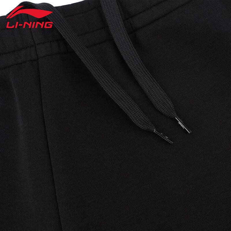 Li-Ning Мужские хлопковые вязаные спортивные штаны AKLTB41