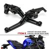 FOR YAMAHA MT07 MT-07/ Tracer 2013-2024 MT09 MT-09 SPMotorcycle Accessories Handles Lever MT 07 09 Short Brake Clutch Lever