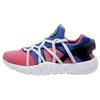 Huarache Nm 705159-600