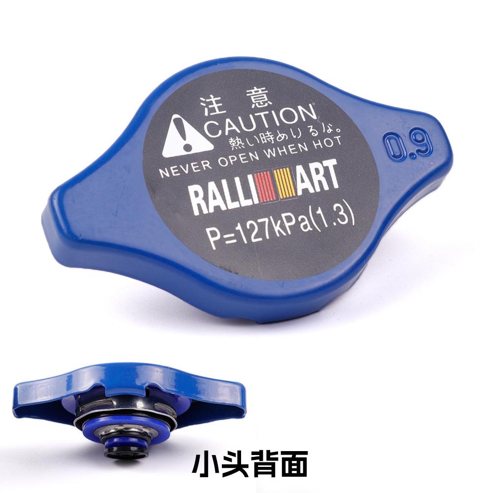 JDM Ralli art Крышка радиатора высокого давления для автомобилей MITSUBISHI Outlander Lancer Evolution аксессуары