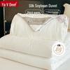 Всесезонное модульное одеяло Yalu Silk из соевого волокна