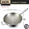 ZISIZ 34cm Titanium Hammered Wok for Gas Stove