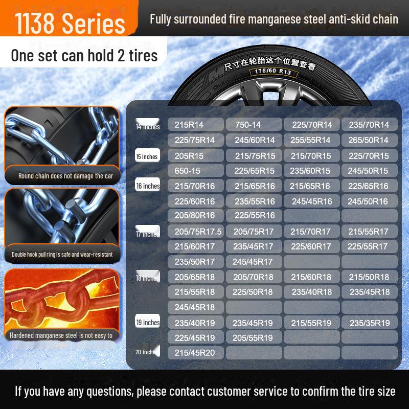 Противоскользящие зимние цепи для внедорожной техники - Bold & Encrypted. Подходит для легковых автомобилей, пикапов, внедорожников и трамваев.