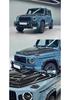 Совместимый карбоновый боди-кит для Mercedes G-Class 465: Передний сплиттер, Задний диффузор, Капот, Крыло, Заднее антикрыло, Крышевой фонарь.