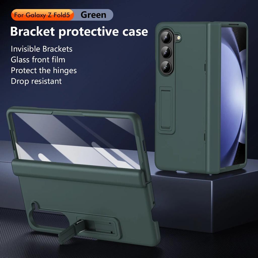 Защитный чехол с пружинным шарниром для Samsung Galaxy Z Fold 5 4 3 5G с кронштейном сдвига противоударный защитная пленка для экрана Fold5