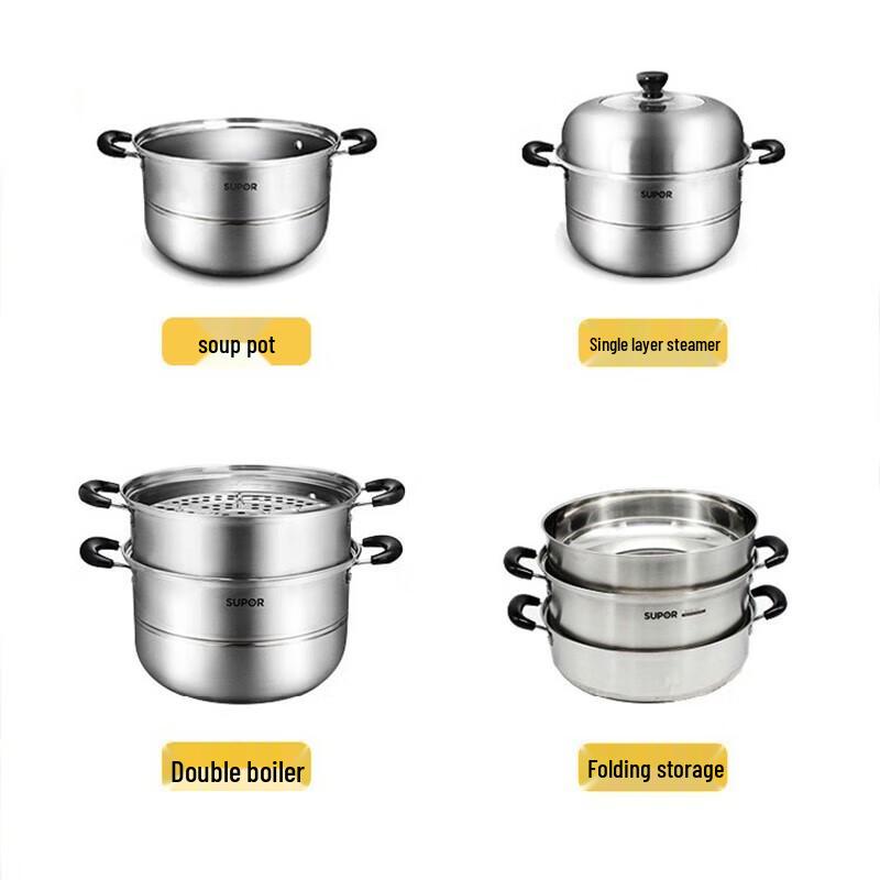 SUPOR 304 Stainless Steel 30cm Double-Layer Steamer Pot