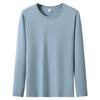 Men's Fashion Casual Long Sleeve O-Neck T-shirts and Tops